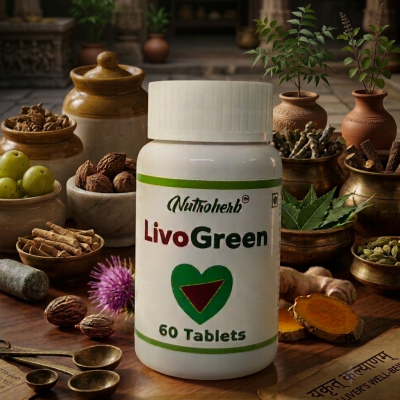 Livo Green
