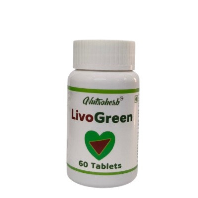 Livo Green