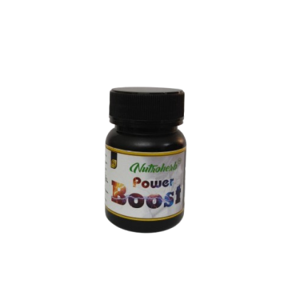 Power Boost