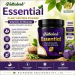Essential Powder