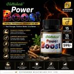 Power Boost