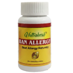 Ban Allergy Tablet